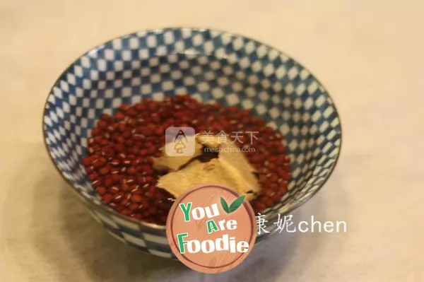 Red bean paste