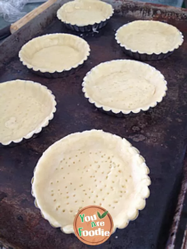 Mushroom cheese egg tart