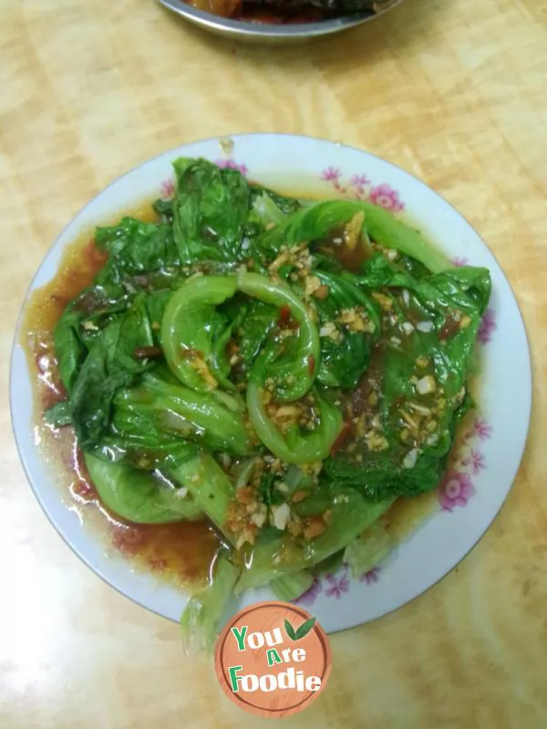 Lettuce-with-honey