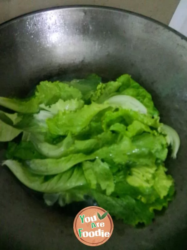 Lettuce with honey