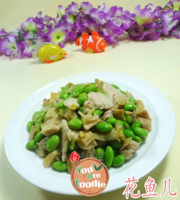 Fried-soybean-with-lamb-tail-and-bamboo-shoots