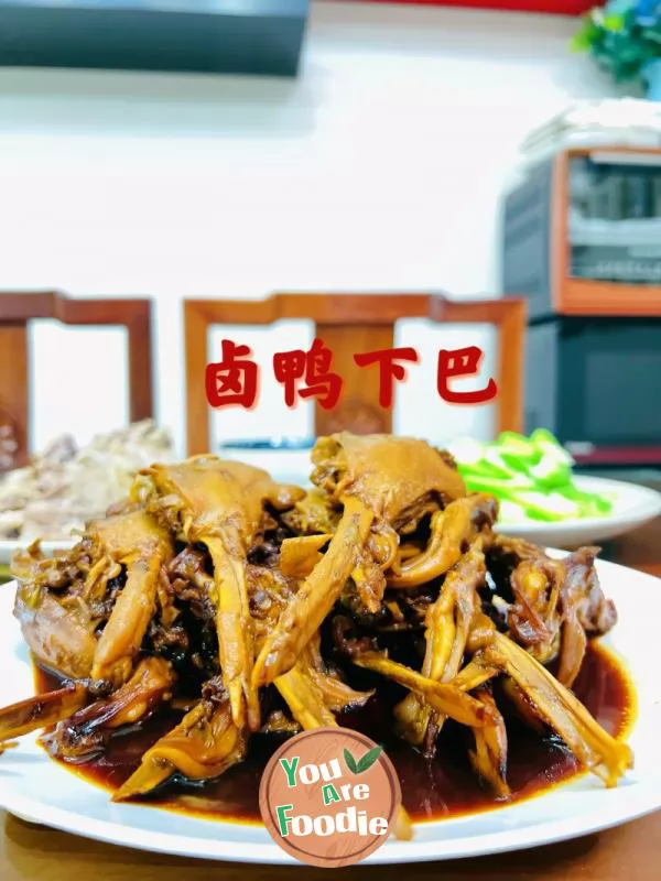 It can be made without using brine bag | Marinated duck chin