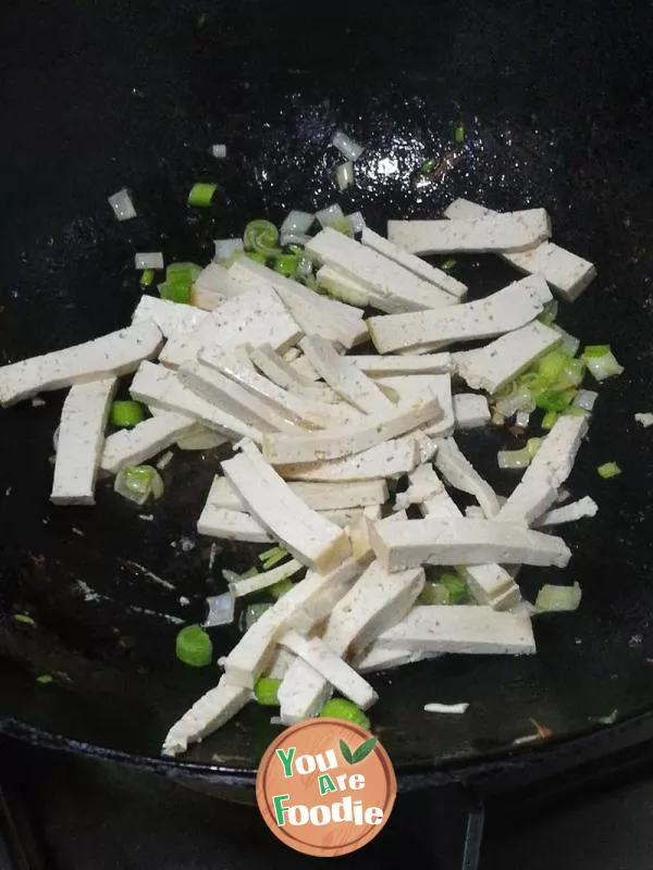 Fried Tofu with celery