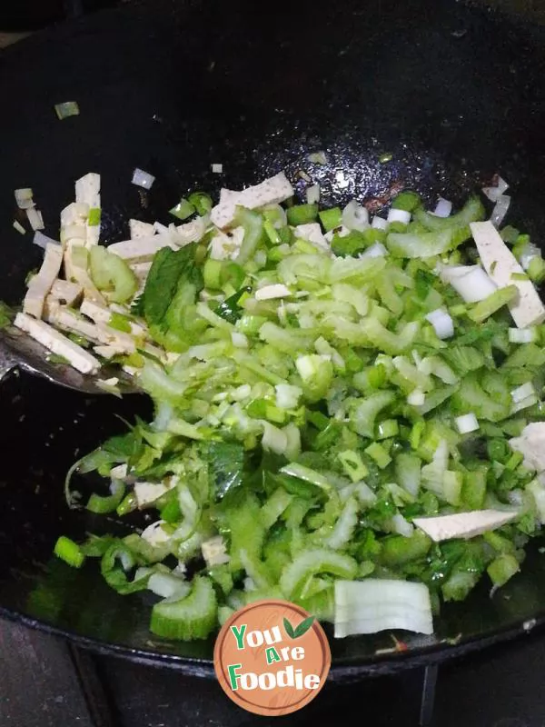 Fried Tofu with celery