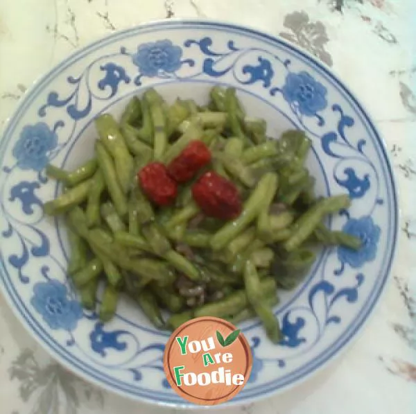 Fried cowpea