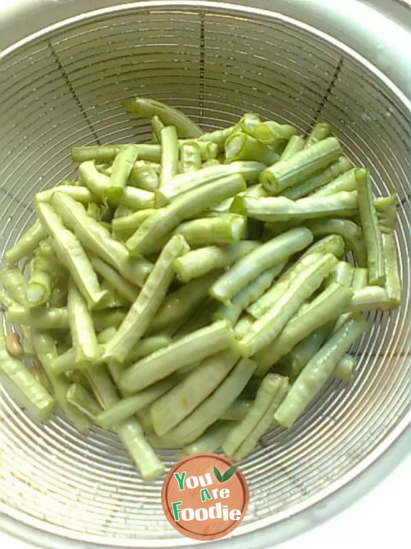 Fried cowpea