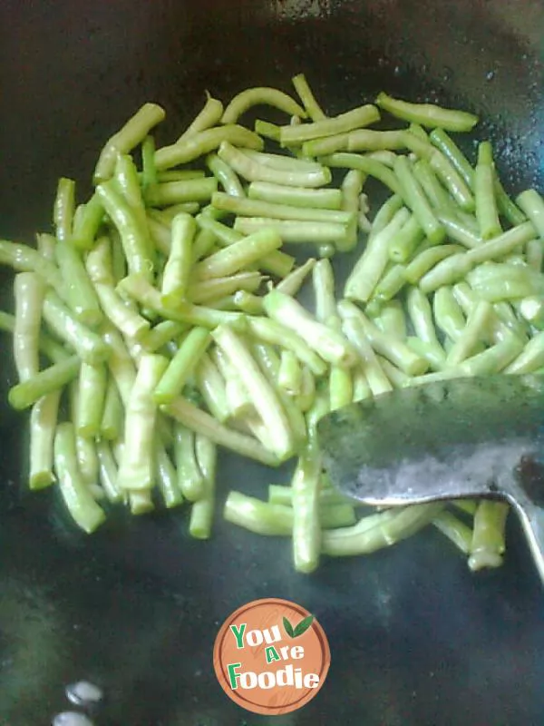 Fried cowpea
