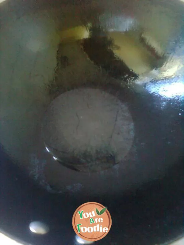 Fried cowpea