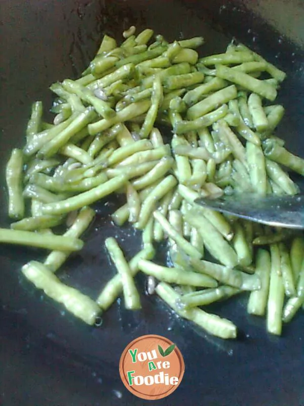 Fried cowpea