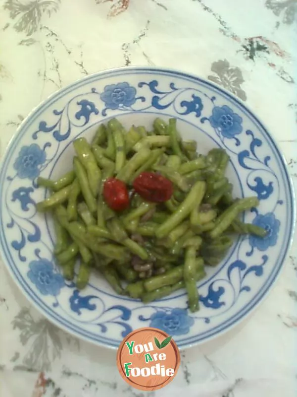Fried cowpea
