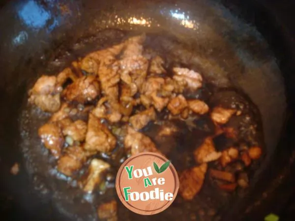 Stewed tofu