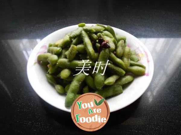 Oil-free-version---boiled-soybeans