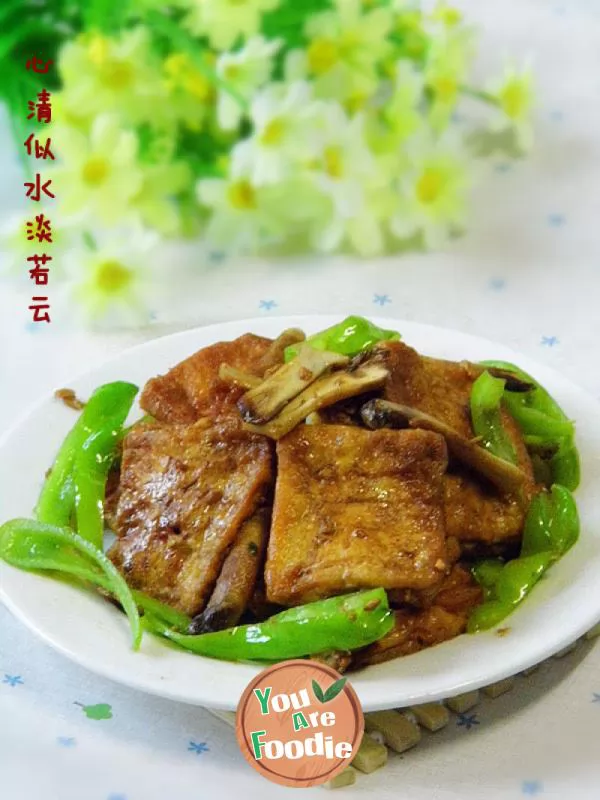 Stir fried tofu with green pepper