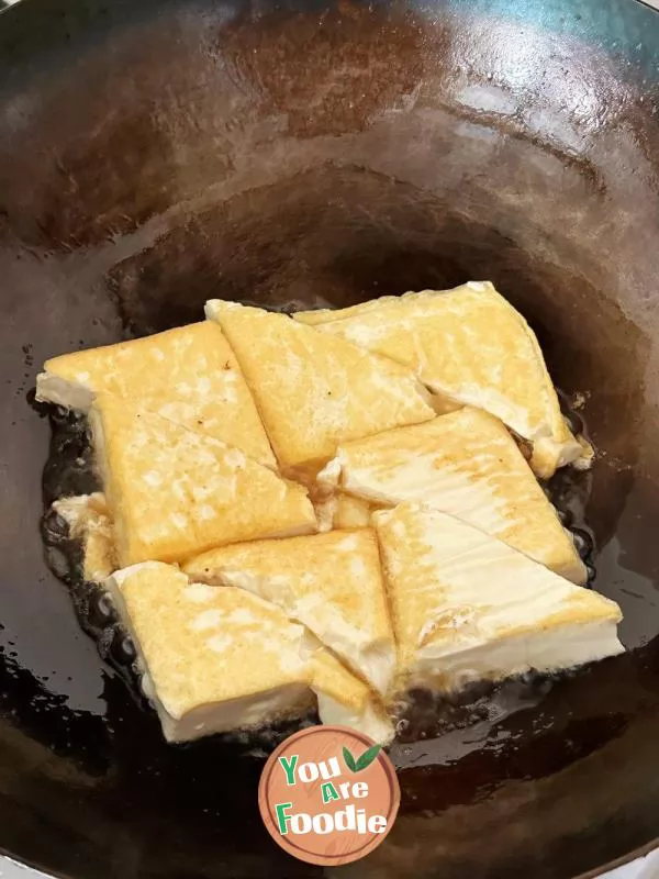 Braised Fish Head Tofu