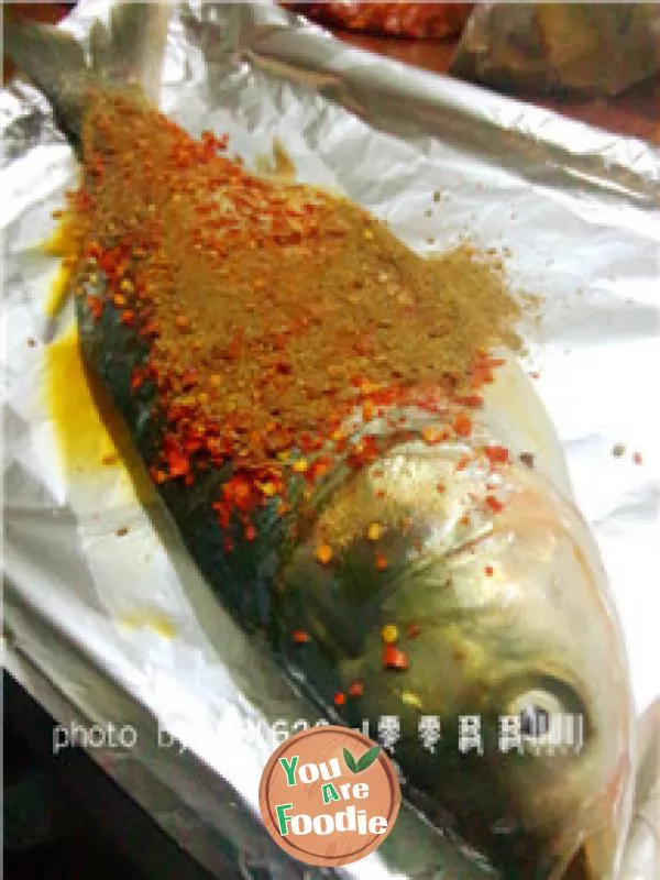 Private dish: Spicy grilled fish