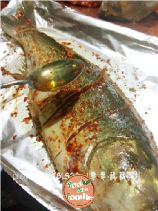 Private dish: Spicy grilled fish