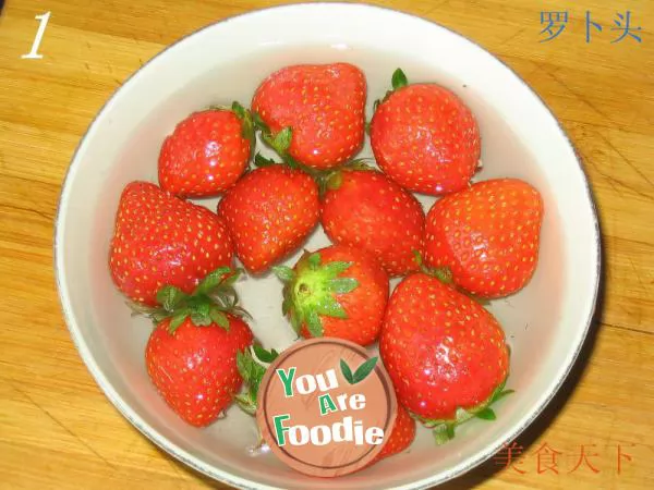 Summer dessert ~~~~~ strawberry in syrup
