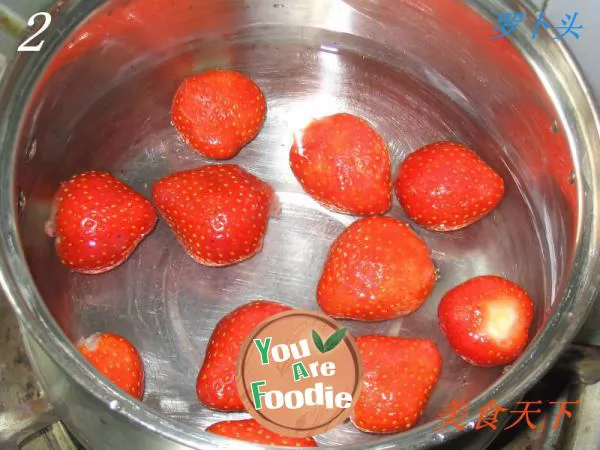 Summer dessert ~~~~~ strawberry in syrup