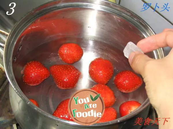 Summer dessert ~~~~~ strawberry in syrup