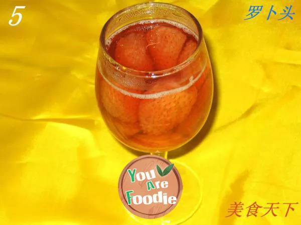 Summer dessert ~~~~~ strawberry in syrup