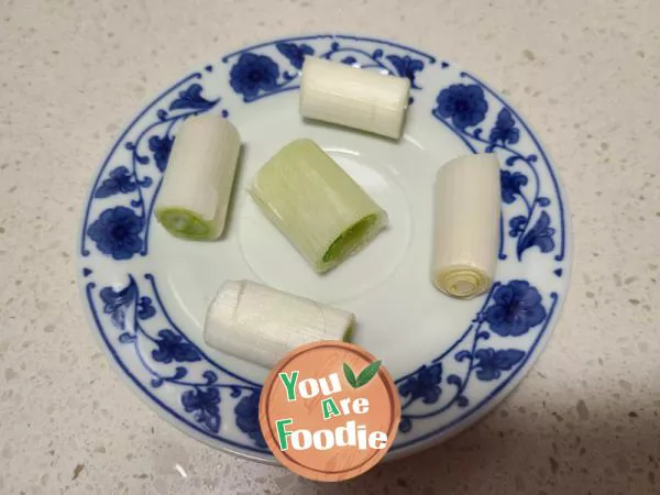 Scallion and jujube soup