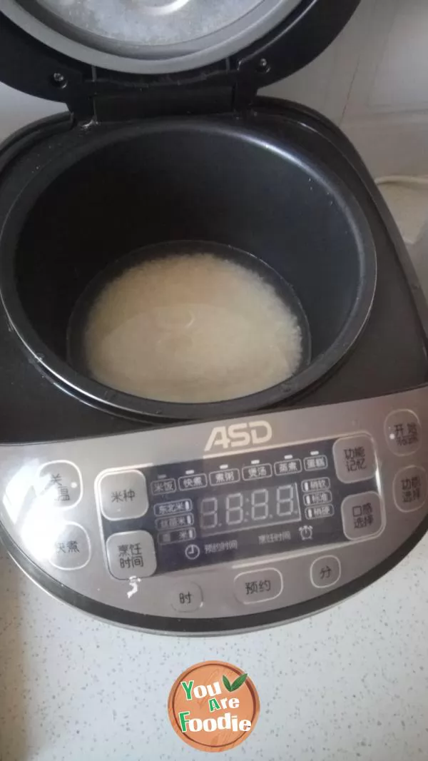 Steamed large bowl of egg soup in rice cooker