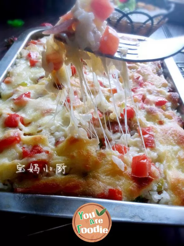 Baked rice with assorted vegetables