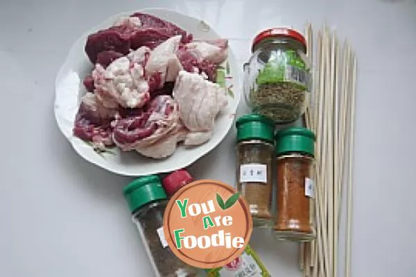 Cumin mutton kebab