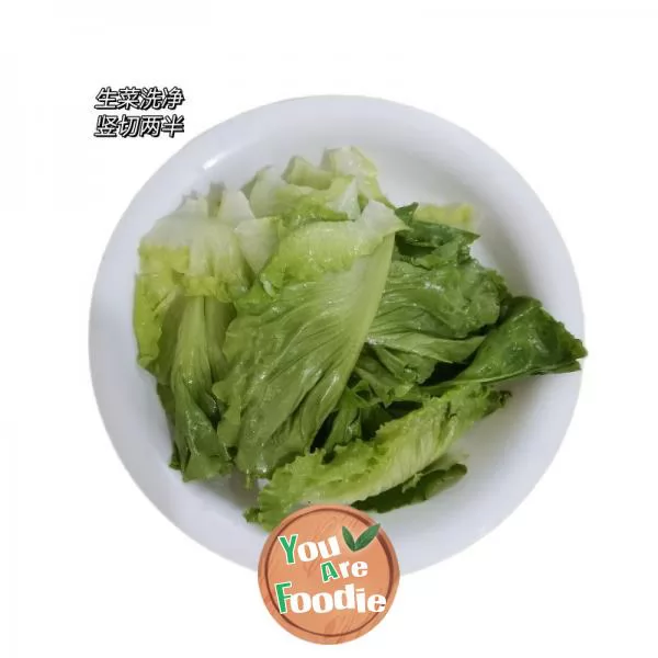 Sauteed Lettuce in Oyster Sauce