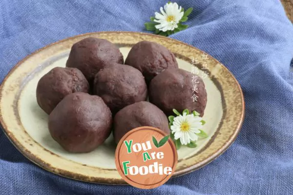 Homemade red bean paste