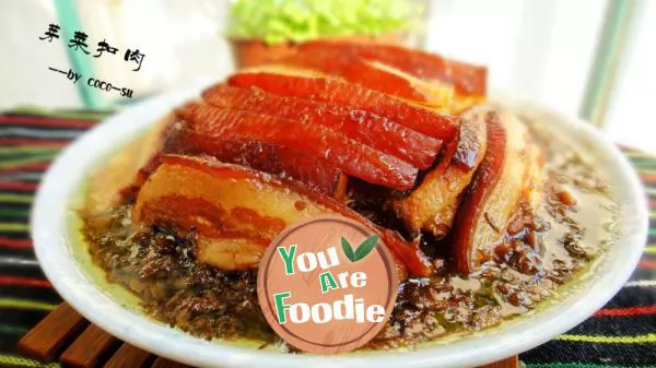 Steamed Pork Slices with Preserved Vegetable