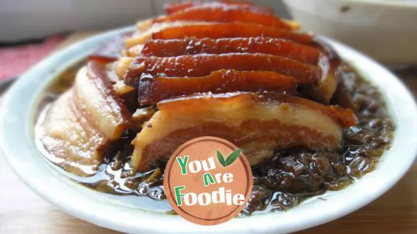 Steamed Pork Slices with Preserved Vegetable