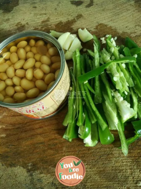 Braised eggplant with soybean