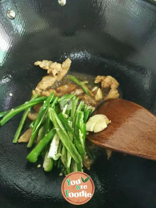 Braised eggplant with soybean