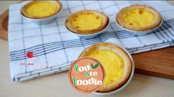 Homemade Portuguese egg tart