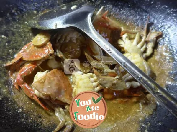 Curry Crab 