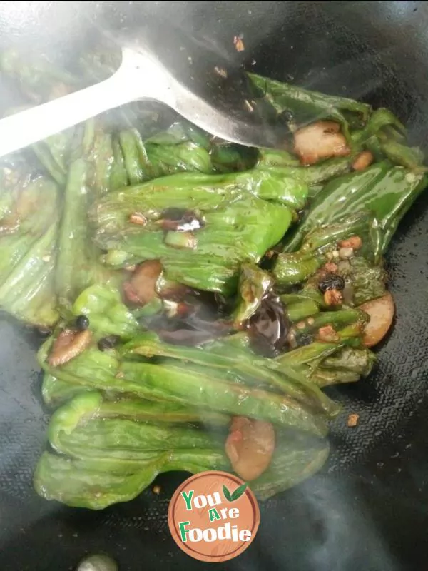 Pan-Seared Green Chili Pepper