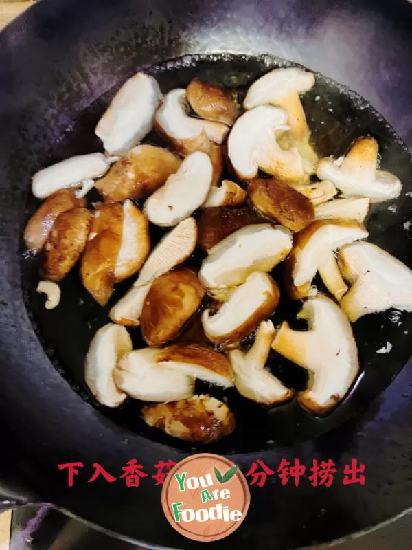 Stir fried Fresh Mushroom