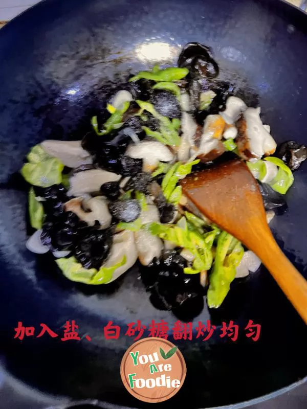 Stir fried Fresh Mushroom