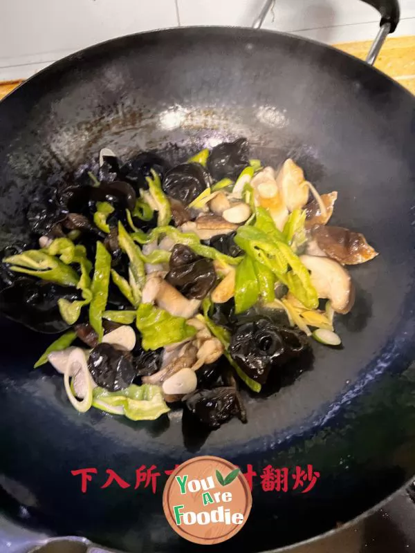 Stir fried Fresh Mushroom