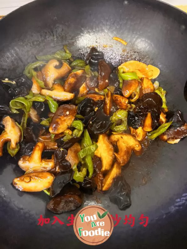 Stir fried Fresh Mushroom