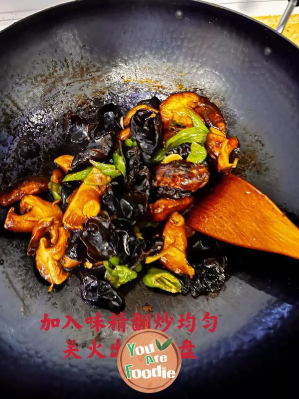 Stir fried Fresh Mushroom