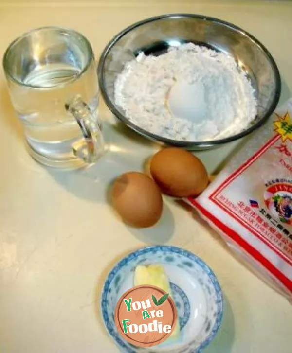 Fried cake with cream