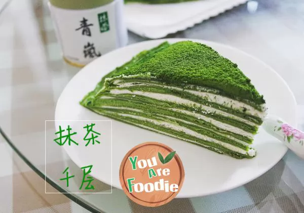 Matcha-thousand-layers-belonging-to-Virgo