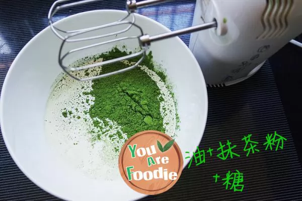 Matcha thousand layers belonging to Virgo