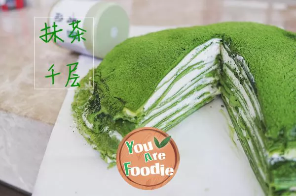 Matcha thousand layers belonging to Virgo