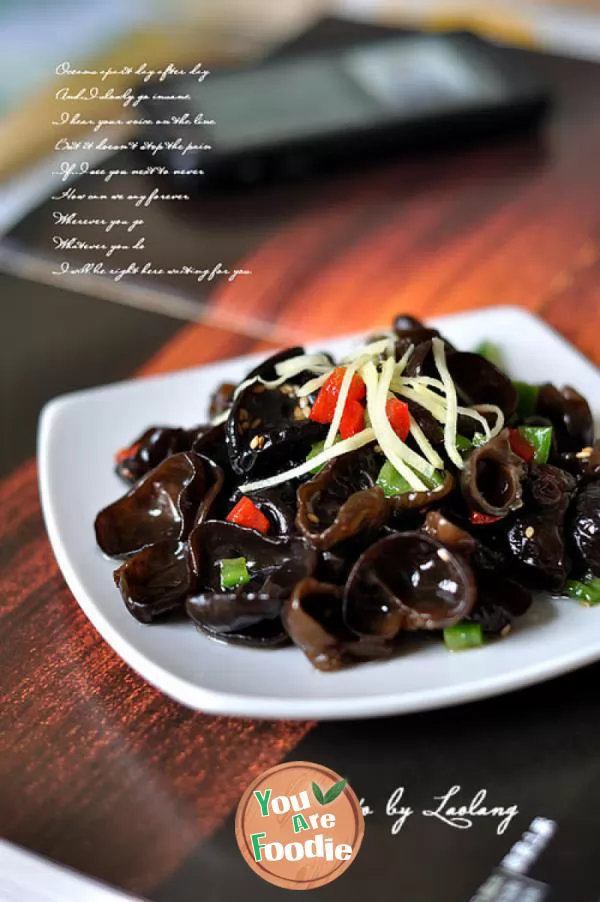 Cold black fungus