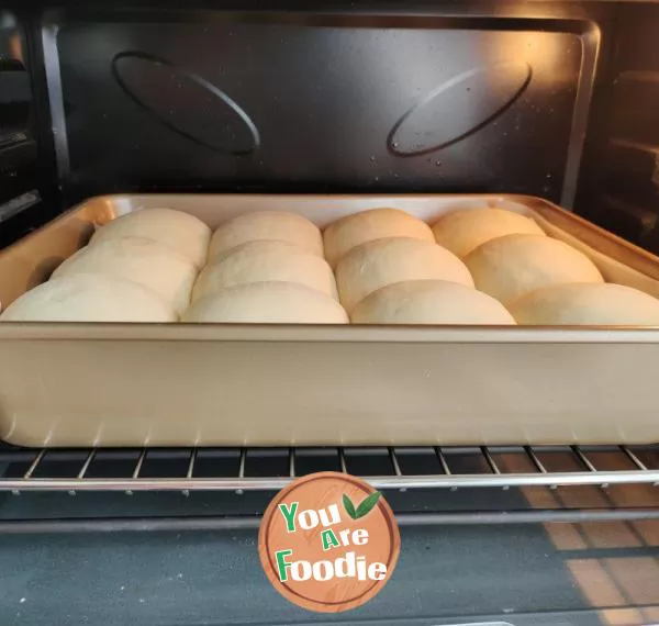 Breakfast bread with bean paste