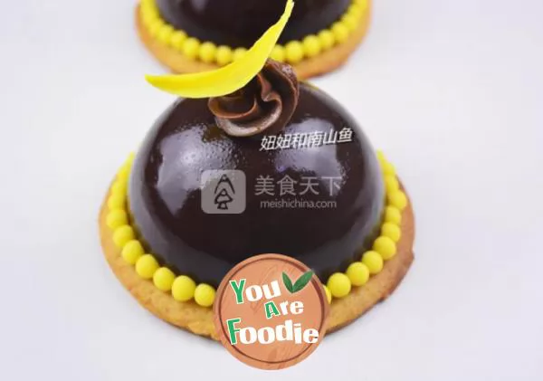 Chocolate mango tower