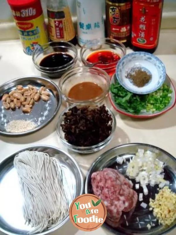 LaoSiChuan Dandan noodles